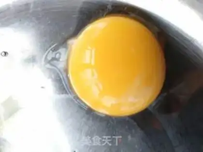 Make Homemade moon cakes with salted yolk step 0