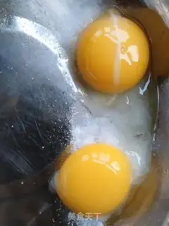 Make Homemade moon cakes with salted yolk step 1
