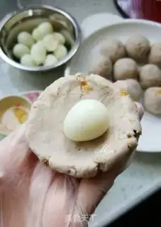 Make There