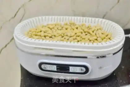 Make Quintana beans step 3