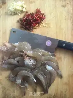 Make Spicy shrimp step 0