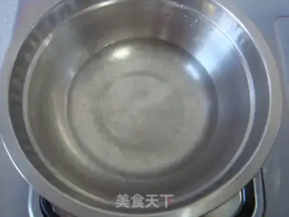 Make The sweet flower is a full moon step 1