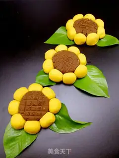 Make Sunflower mooncake step 14