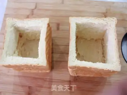 Make Salad toast step 0