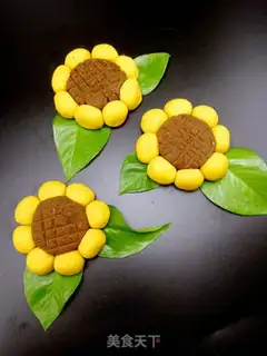 Make Sunflower mooncake step 15