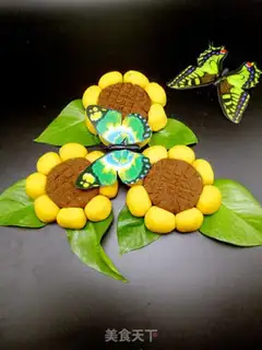 Make Sunflower mooncake step 16