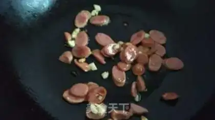 Make Ham and curd step 5
