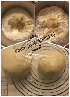 Make Souffle step 2