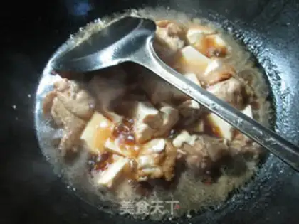 Make Tofu boiled chicken wings step 9