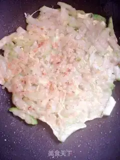 Make Autumn vegetable pie step 12