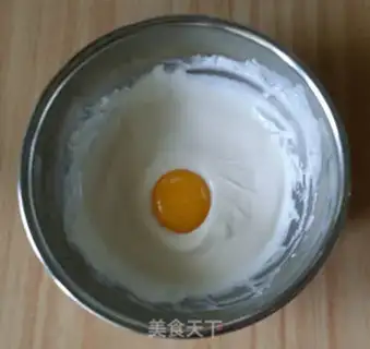 Make ♪ Pull a flower cheesecake ♪ step 4