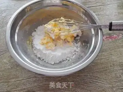 Make Coconut cookies step 0