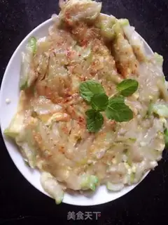 Make Autumn vegetable pie step 14