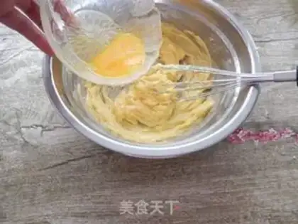 Make Coconut cookies step 1