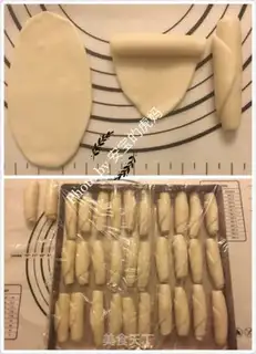Make Souffle step 6