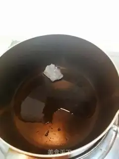Make Yellow chicken step 2