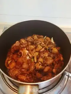 Make Yellow chicken step 3