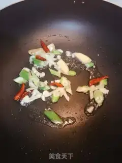 Make Yellow chicken step 4
