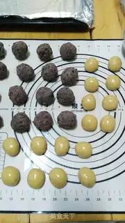 Make A broad red bean saloon step 4