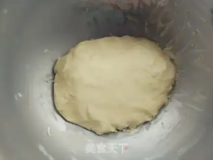 Make Bean souffle step 0