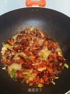Make Yellow chicken step 5