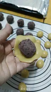 Make A broad red bean saloon step 5