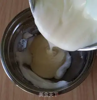 Make ♪ Pull a flower cheesecake ♪ step 11