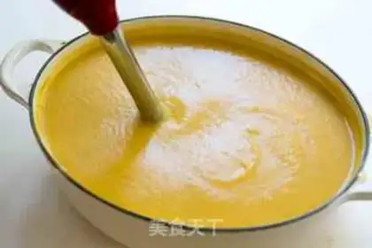 Make Cheese beef soup step 4