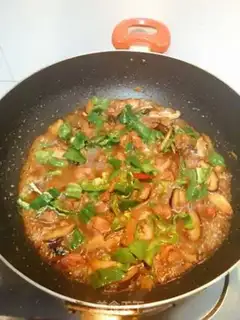 Make Yellow chicken step 7