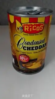 Make Cheese beef soup step 5