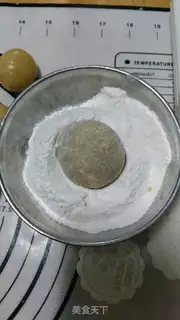 Make A broad red bean saloon step 7