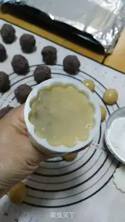 Make A broad red bean saloon step 8