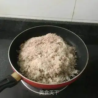 Make Pork pine step 4