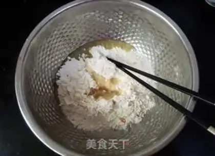 Make Crab-shell buttercake step 3