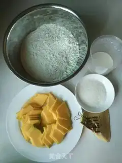 Make Pumpkin cheese rolls step 0