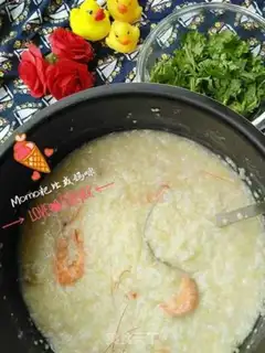 Make Shrimp congee step 11