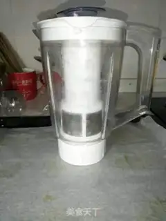 Make Pumpkin cheese rolls step 1