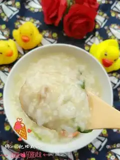 Make Shrimp congee step 12
