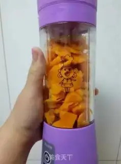 Make Pumpkin giraffe step 0