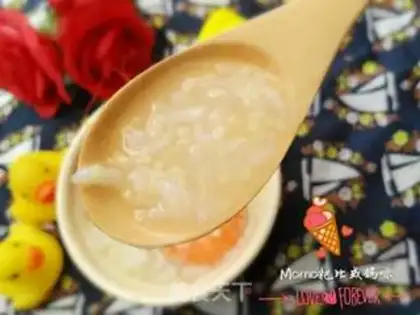 Make Shrimp congee step 14