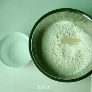 Make French bread step 0