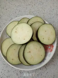 Make Tasty eggplant tower step 2