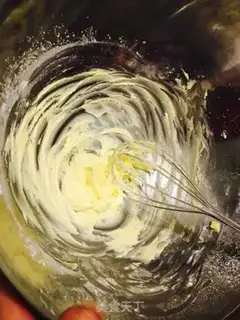 Make Cookie step 0