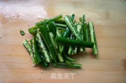Make Spicy radish step 4
