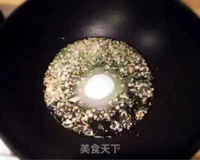 Make Fried shrimp step 3