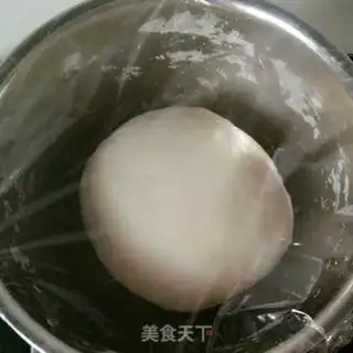 Make French bread step 2