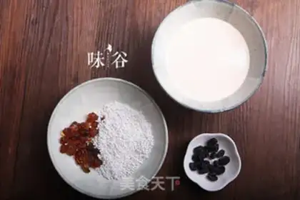 Make Peach glue milk Simillo step 0