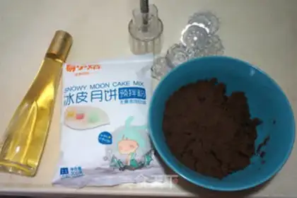 Make Ice-covered red bean mooncake step 0