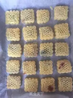 Make Traditional moon cakes step 1