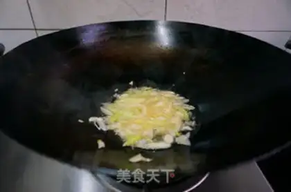 Make Spicy radish step 6